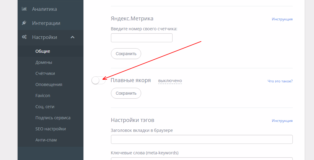Screenshot_at____._31_16-54-13.png