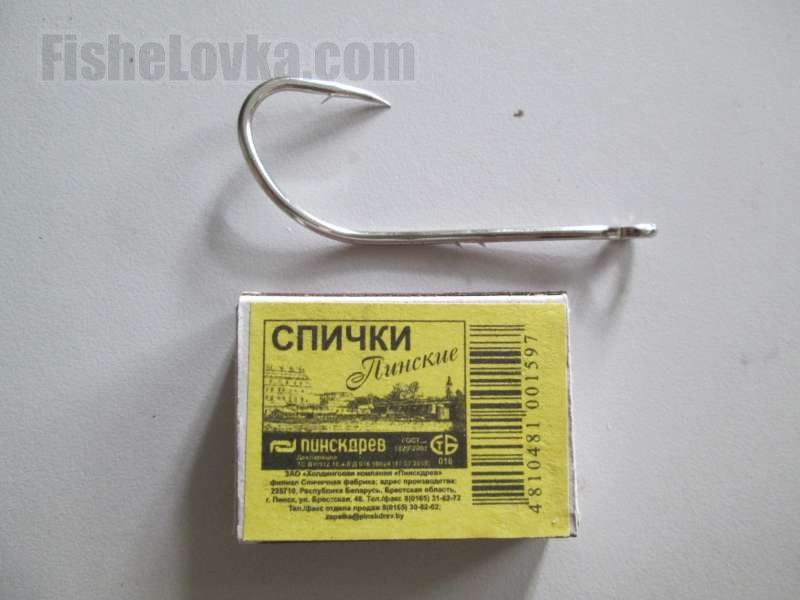 Большой рыбине - большой крючок.