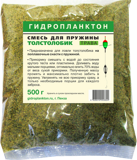 Смесь для пружины Толстолобик_Трава_