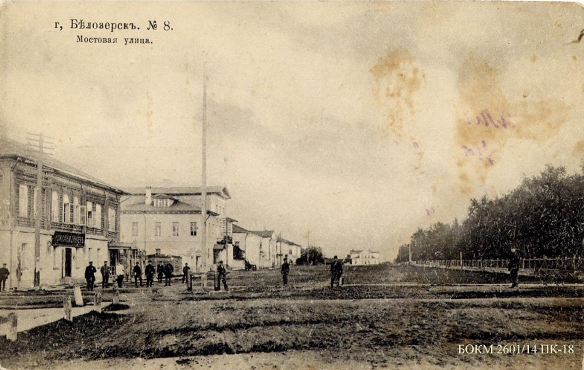Мостовая улица