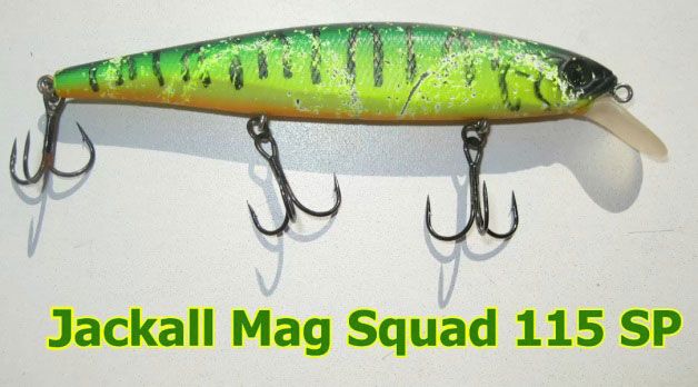 Mag Squad 115
