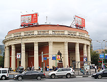 Krasnopresnenskaya metro station in Moscow